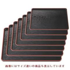 長手盆 耐熱地木目長手盆黒天朱尺4寸