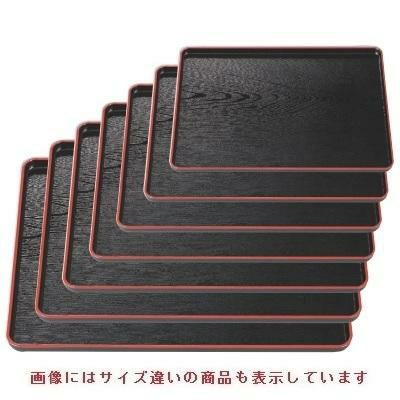 長手盆 耐熱地木目長手盆黒天朱尺5寸