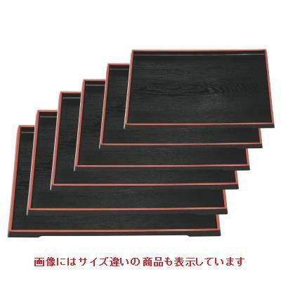 お盆 ダイヤ木目盆黒天朱尺3寸 NS加工