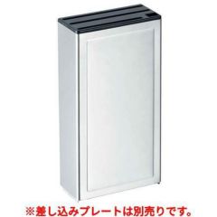 EBM HACCP包丁差 壁掛けタイプ シングル本体