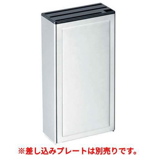 EBM HACCP包丁差 壁掛けタイプ シングル本体