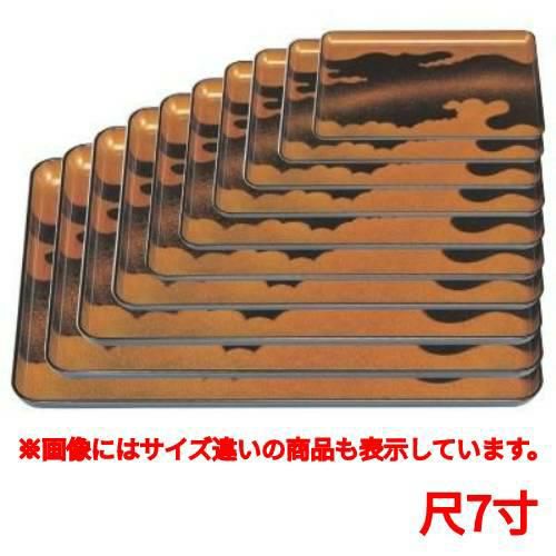 長手盆 長手盆雲梨地尺7寸