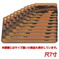 長手盆 長手盆雲梨地尺7寸
