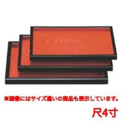 カスター トレー ABSそば盆朱木目渕黒4ッ膳