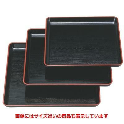 お盆 耐熱新木目角盆黒天朱尺0寸