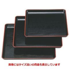 お盆 耐熱新木目角盆黒天朱尺1寸