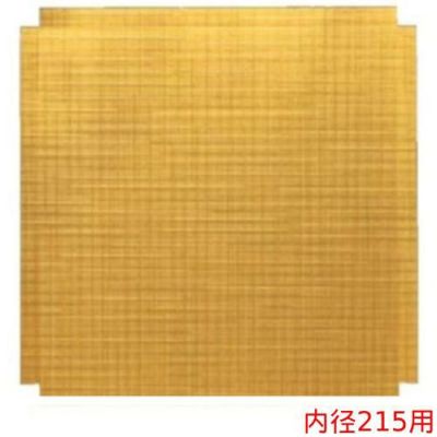 白木重用敷紙 金 (内寸215用