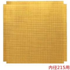 白木重用敷紙 金 (内寸215用