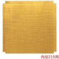 白木重用敷紙 金 (内寸215用