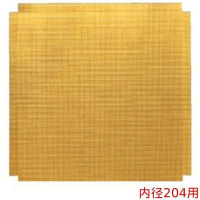 白木重用敷紙 金 (内寸204用)
