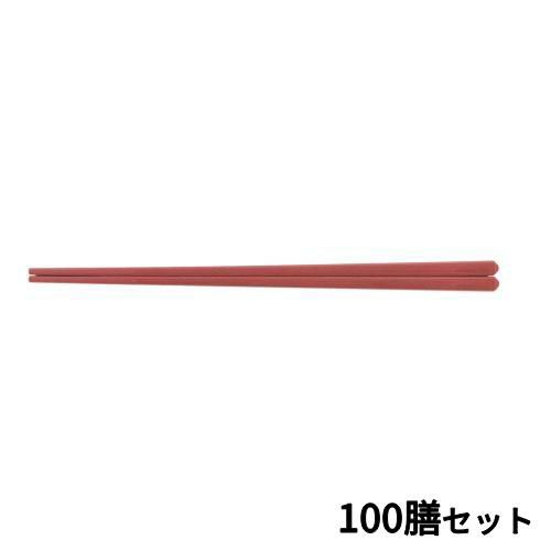 【100セット】SPS樹脂箸 えびす四角 21.8cm 茶