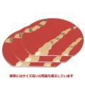 御膳 半月敷膳朱流水金箔/黒塗尺2寸 幅377 奥行330 高さ5