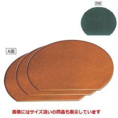 御膳 半月敷膳金梨地/グリーン乾漆尺3寸