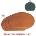 御膳 半月敷膳金梨地/グリーン乾漆尺3寸