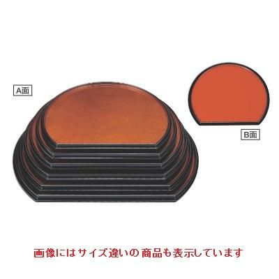 半月盆 半月両面盆金梨地/朱尺3寸