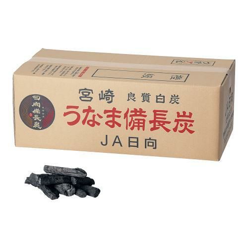 白炭 うなま(宮崎) 備長炭 丸割混合 2級並 12kg