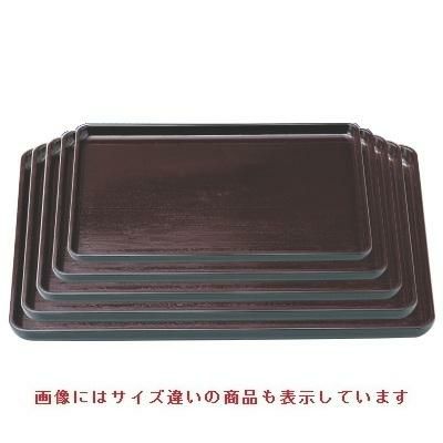 お盆 定食木目盆新溜尺1寸 NS加工