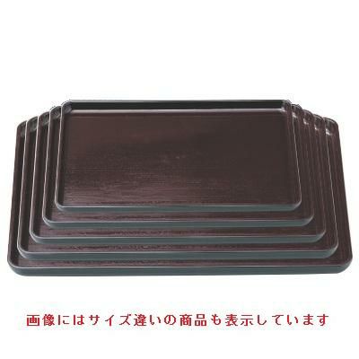 お盆 定食木目盆新溜尺3寸 NS加工