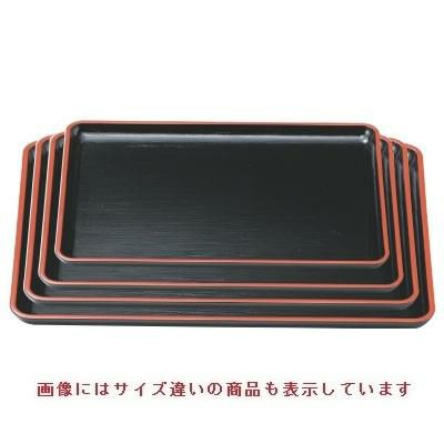 お盆 新ハケ目盆黒天朱尺2寸 NS加工