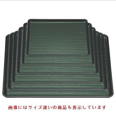 長手盆 竹目長手盆グリーン天黒尺1寸 NS加工