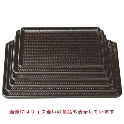 長手盆 竹目長手盆茶パール天黒新尺2寸 NS加工