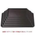 お盆 一休木目盆新溜新尺2寸 NS加工