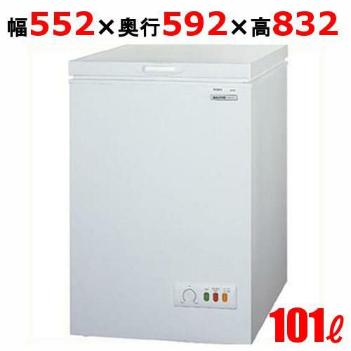 【業務用/新品】【パナソニック】冷凍ストッカー 冷凍庫 チェスト 