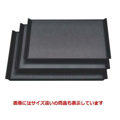 お盆 泉都荒筋盆シルバー渕黒尺5寸 キング塗 NS加工