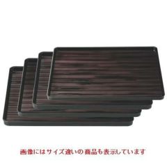 長手盆 ヘギ目長手盆溜尺1寸 NS加工