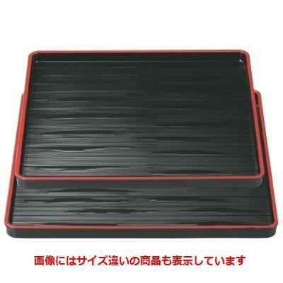 お盆 ヘギ目角盆黒天朱尺1寸 NS加工