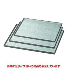 長手盆 平成長手盆グリーン雲流尺2寸 NS加工