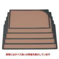 お盆 袖型卓上盆ベージュパール尺3寸 キング塗 NS加工