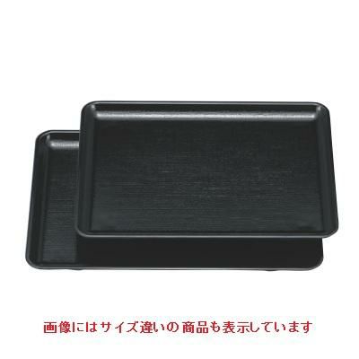 長手盆 長手布目盆黒尺0寸 NS加工