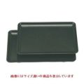 長手盆 長手布目盆グリーン9寸 NS加工