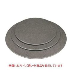 御膳 丸マットオーシャンパール7寸