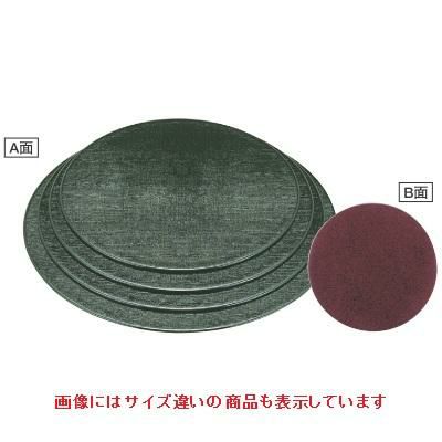 御膳 丸両面マットグリーン布目/紅たたき尺3寸