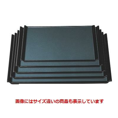 お盆 宴盆紺石目渕黒2尺1寸 NS加工