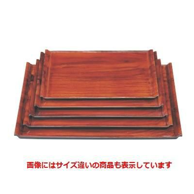 お盆 宴盆紫檀底黒塗尺2寸 SS塗 NS加工