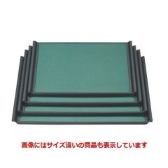 お盆 徳川盆グリーンパール渕黒キング塗尺2寸 NS加工 幅360 奥行285 高さ20