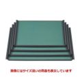 お盆 徳川盆グリーンパール渕黒キング塗尺3寸 NS加工