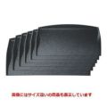 お盆 おもてなし盆黒石目尺3寸 NS加工