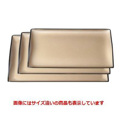 トレー スカイトレーシャンパンゴールド尺3寸