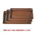 トレー スカイトレー栃刷毛目尺2寸 NS加工
