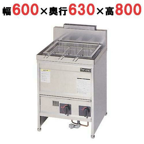 新潟発 売り切り マルゼン パスタ機械 （業務用/新品】【マルゼン 