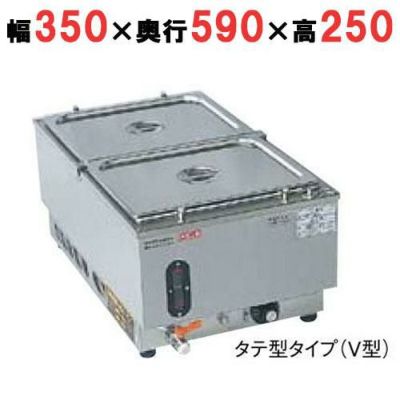 (業務用)電気ウォーマーポットNWL-870型 NWL-タテ 870 VC