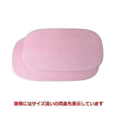 御膳 くつわ型敷膳ピンク雲流尺4寸