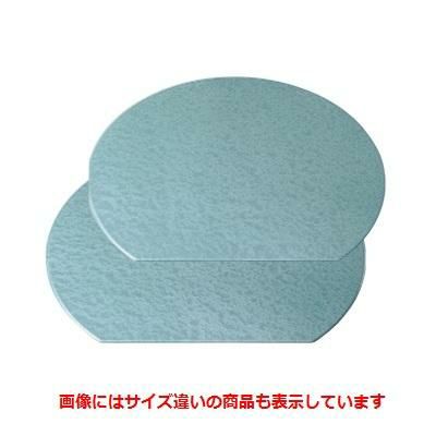 御膳 新半月敷膳グリーンアクア尺3寸