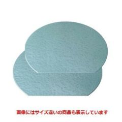 御膳 新半月敷膳グリーンアクア尺3寸