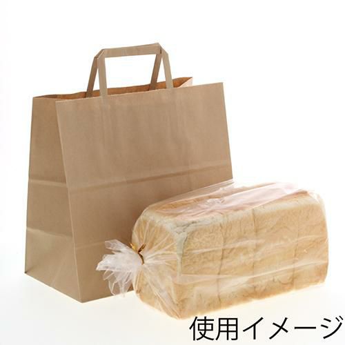 H25チャームバッグ 26-5 未晒無地 50枚入