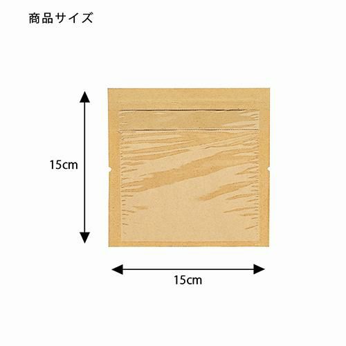 窓付きディッシュバッグ S 無地 100枚入